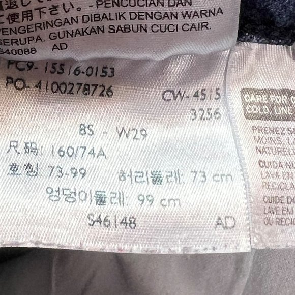 Levi’s 515 Five Pocket Blue Medium Wash Mid Rise Boot Cut Denim Jeans Size 8 - Picture 15 of 16